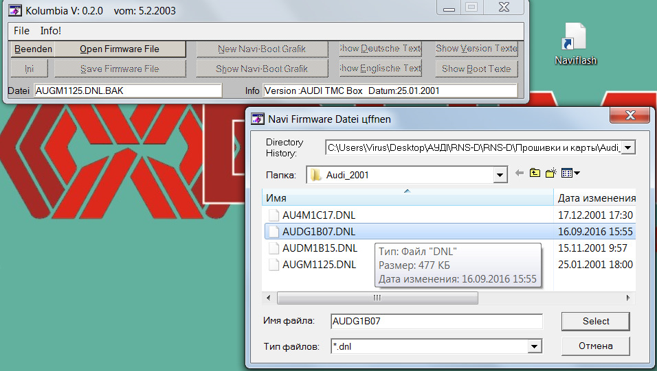 Open firmware