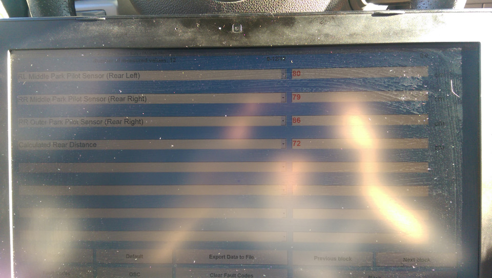 Поломка парктроника — Opel Vectra C, 2,8 л, 2006 года | поломка | DRIVE2