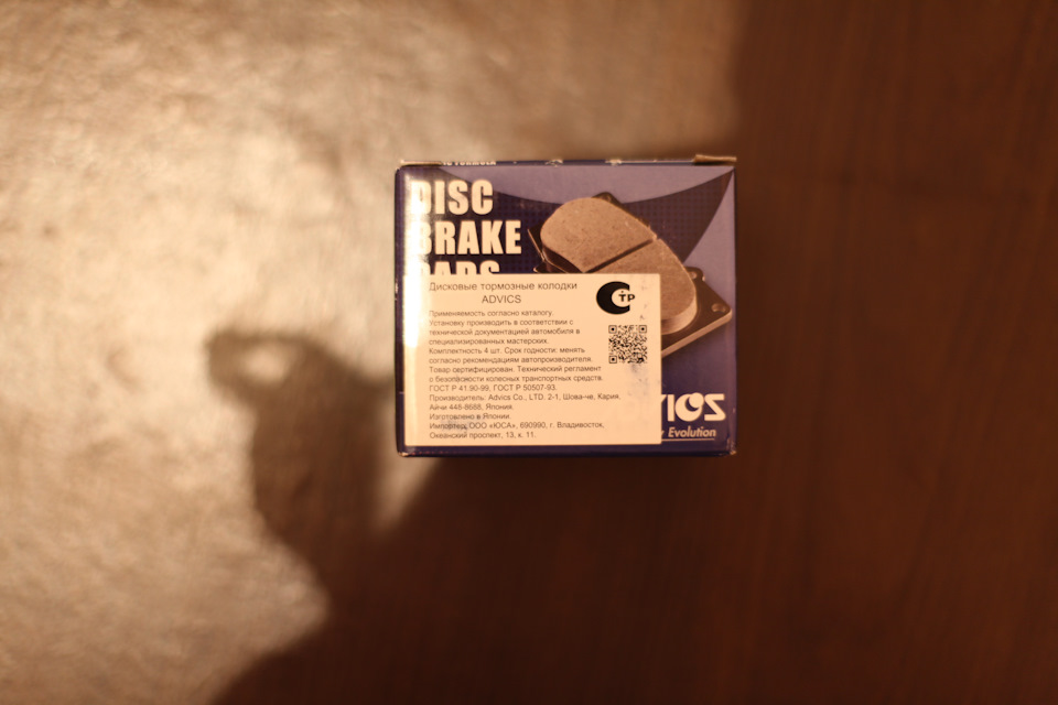 Фото в бортжурнале Mitsubishi Pajero Sport (2G)