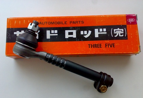 Tie Rods amp Lugs - Toyota Celica 24L 1984