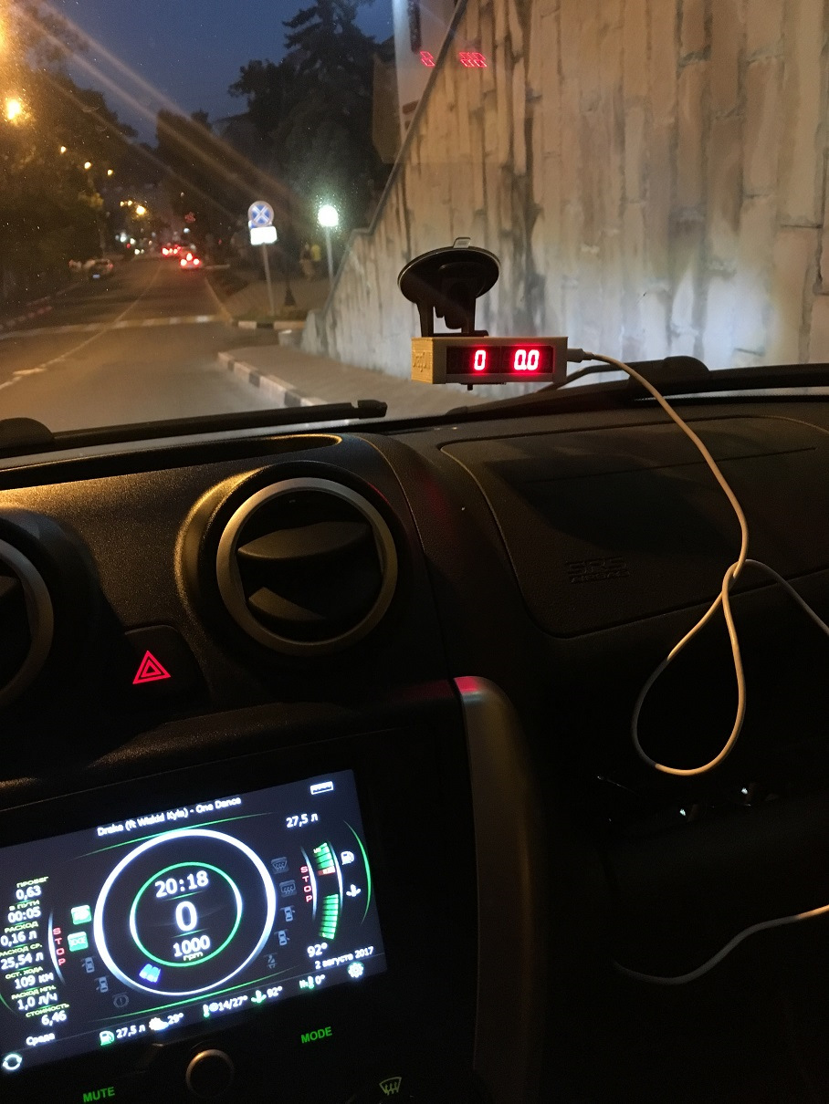 Photo from the logbook Lada Granta Sport