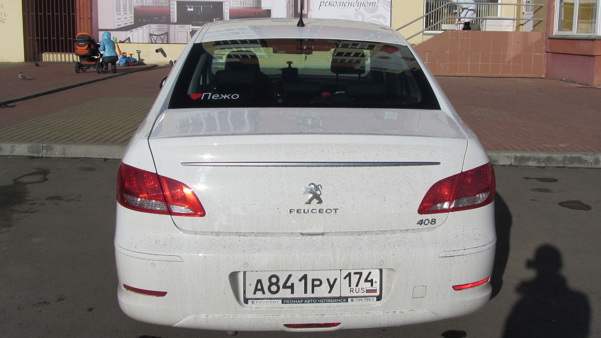 Peugeot 408 1.6 бензиновый 2012 | 