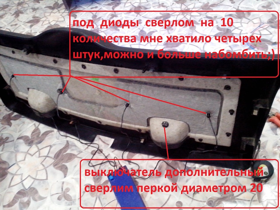 Фото в бортжурнале Volkswagen Passat B5