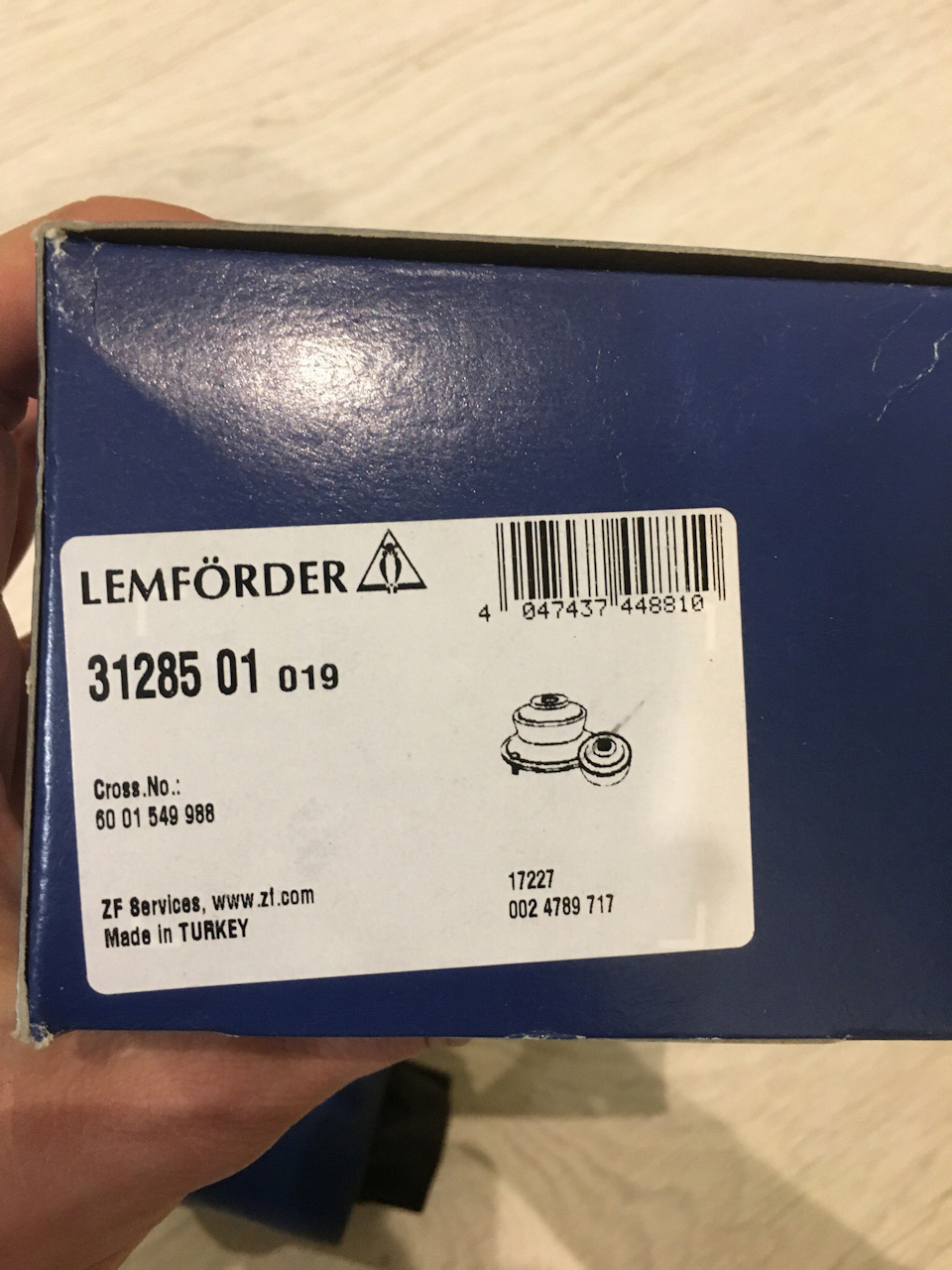 3128501 Сайлентблок LEMFORDER | Запчасти на DRIVE2