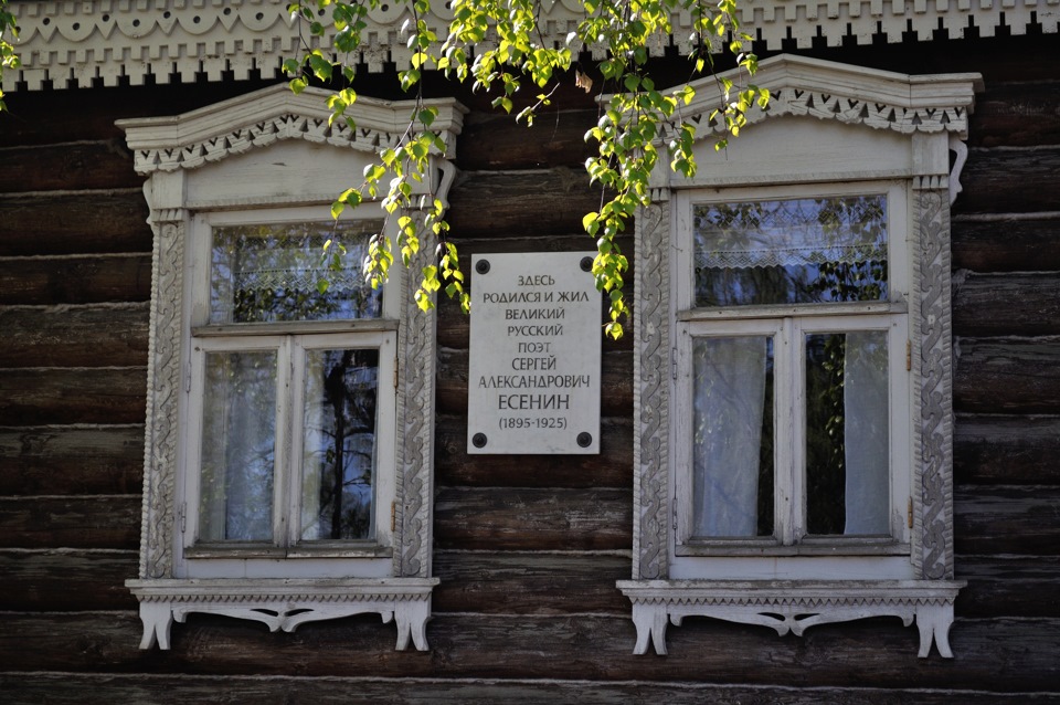 Погода д константиново нижегородской