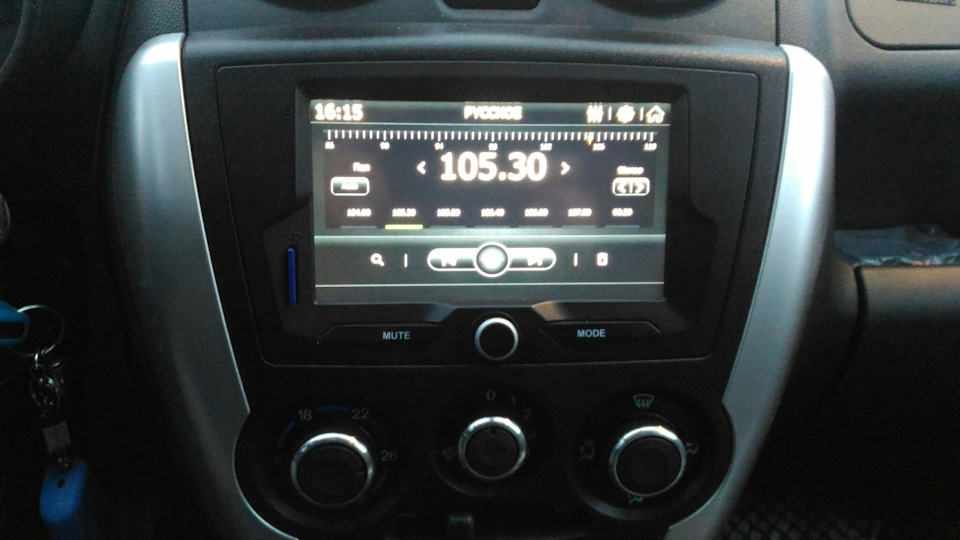 Альт меню на ммс лада гранта — DRIVE2