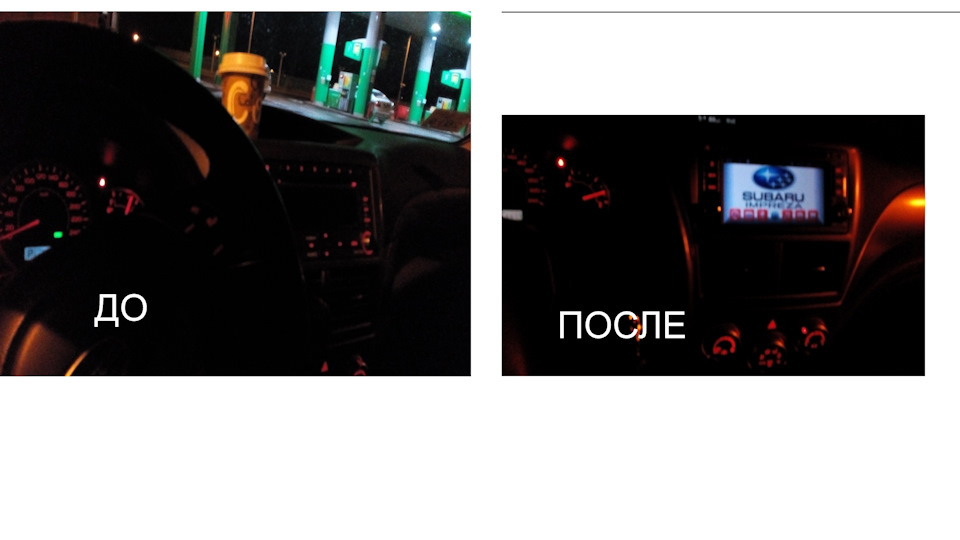 Фото в бортжурнале Subaru Impreza (GE/GH)