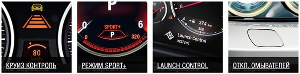программа для кодирования bmw. Смотреть фото программа для кодирования bmw. Смотреть картинку программа для кодирования bmw. Картинка про программа для кодирования bmw. Фото программа для кодирования bmw