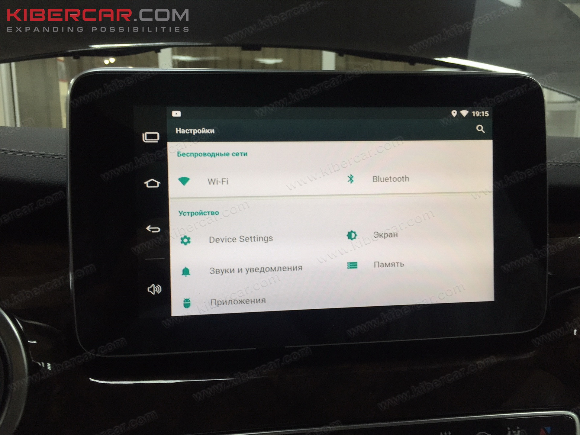 Мультимедийно навигационная андроид система. Подключение navipilot droid 10. Мультимедийно навигационная андроид система. Navipilot модели. Андроид мультимедиа флешка.