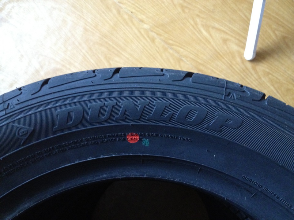 купил резину Dunlop SP Sport LM 703 195/60 r15 — Москвич Святогор, 2 л ...