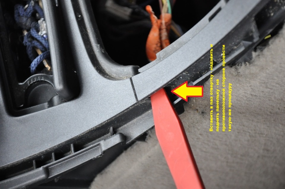 Фото в бортжурнале Renault Vel Satis