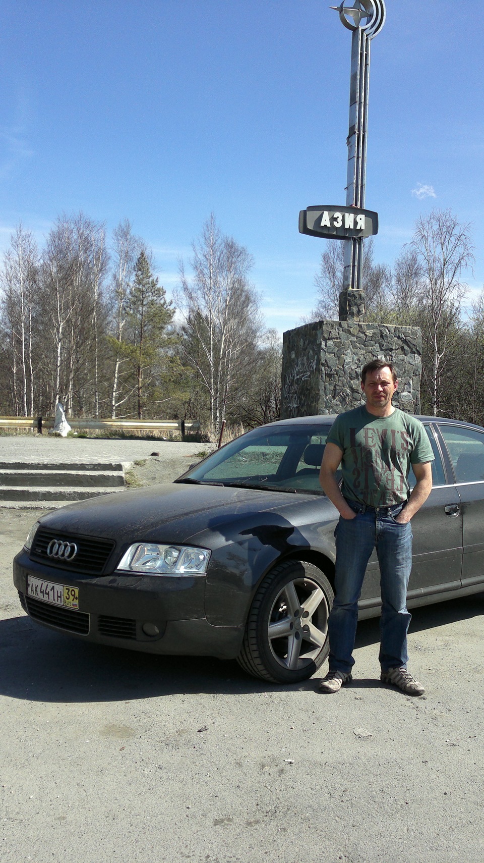 Москва-Барнаул, мои 4000 км — Audi A6 (C5), 2,5 л, 2002 года | покупка  машины | DRIVE2