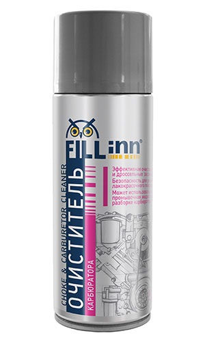 Очиститель fill inn. Fill Inn fl056. Fl056.