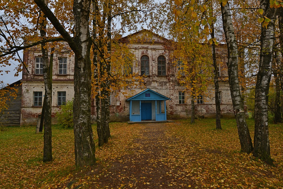 Под лихославлем. Усадьба Первитино Тверская область. Лихославль усадьба Мошнина. Дворянские усадьбы Тверской губернии.