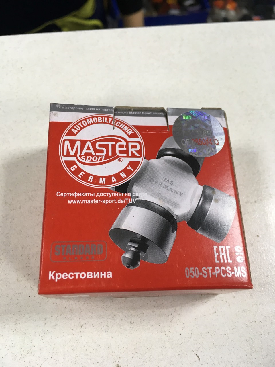 замена маятника, подшипника ступицы и крестовины — Lada 2106, 1,5 л ...