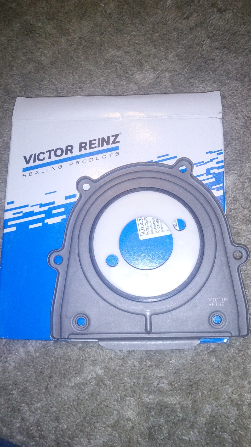 819001200 Уплотняющее кольцо, коленчатый вал VICTOR REINZ | Запчасти на ...