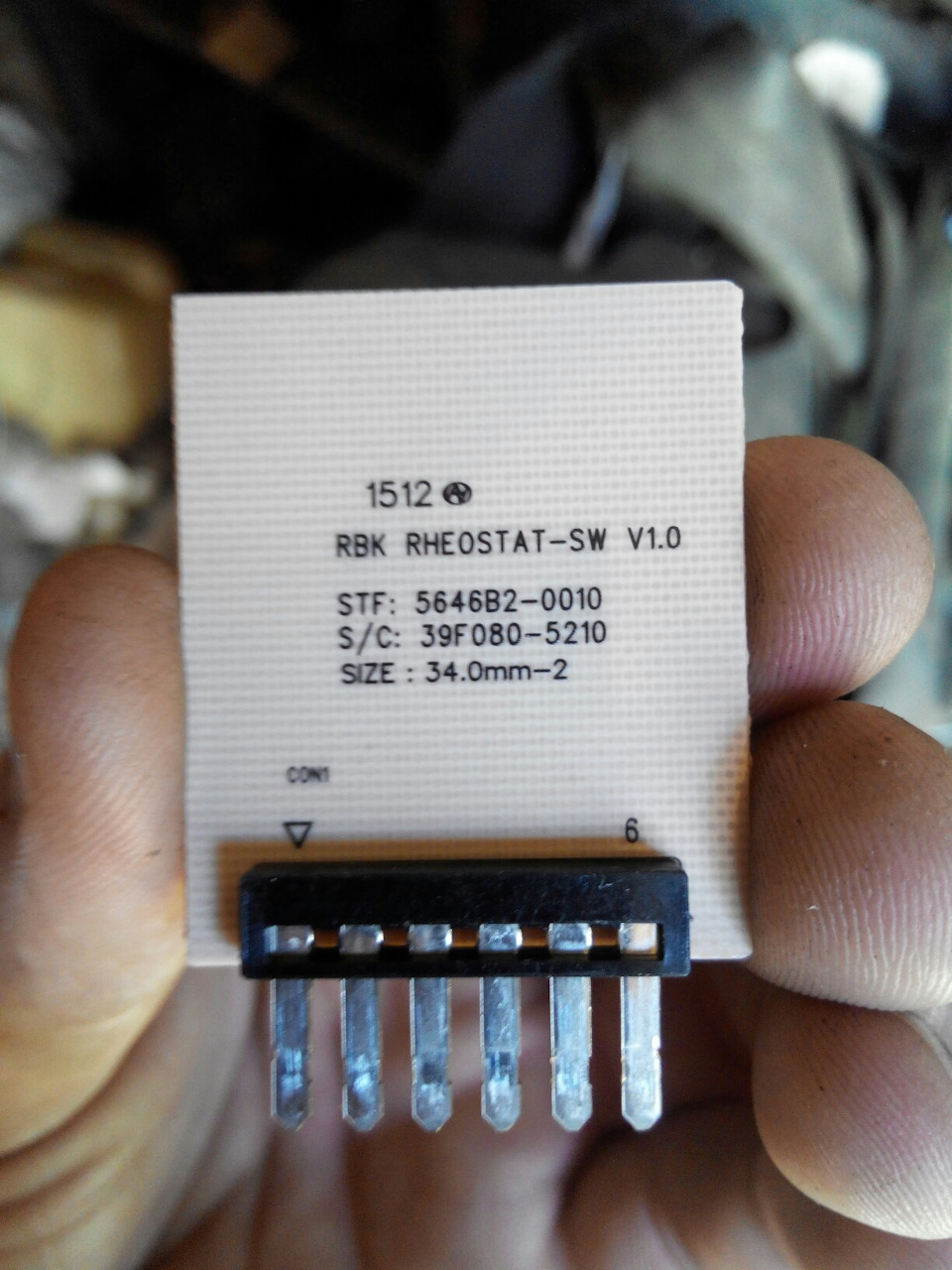 Что ты такое? — Hyundai Solaris, 1,6 л., 2015 года | электроника | DRIVE2