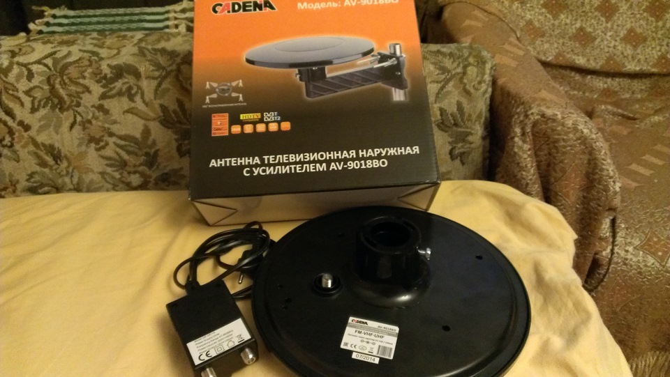 Cadena pro x csb 238. Антенна наружная усилителем cadena av-901880. Антенна cadena av-9018bo. Антенна телевизионная наружная с усилителем cadena av-9018bo. Антенна cadena RV 9012slp для цифрового.