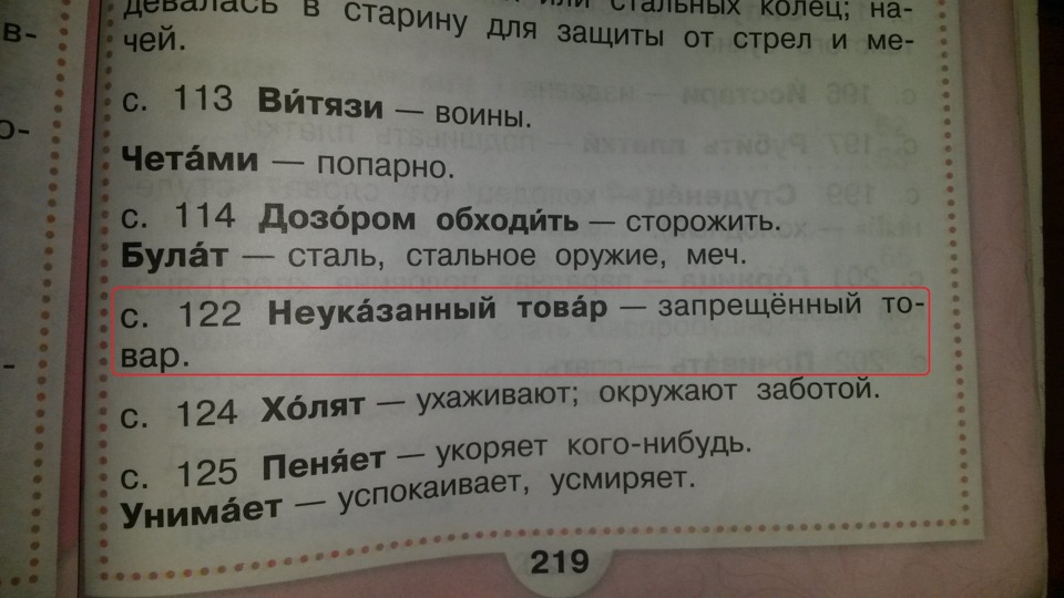 Ничего не меняется…)) — DRIVE2