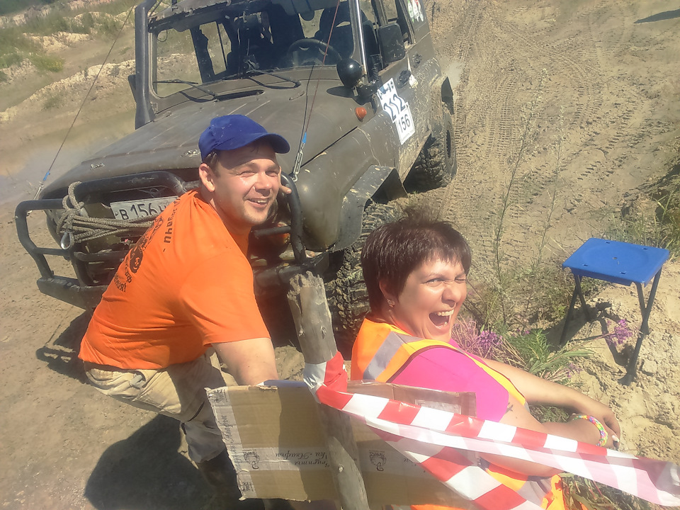 Задание на точке: фото с именинницей и широкой улыбкой: выполнено :-) — УАЗ 31512