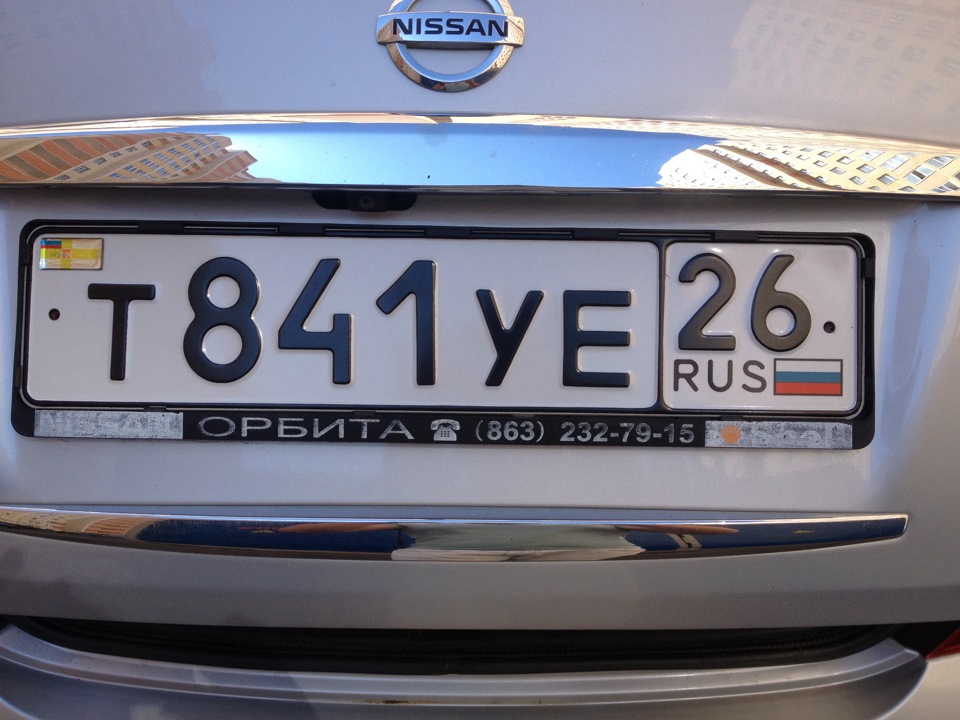 Рамка на гос. номер — Nissan Teana (J31), 2,3 л, 2007 года | аксессуары ...