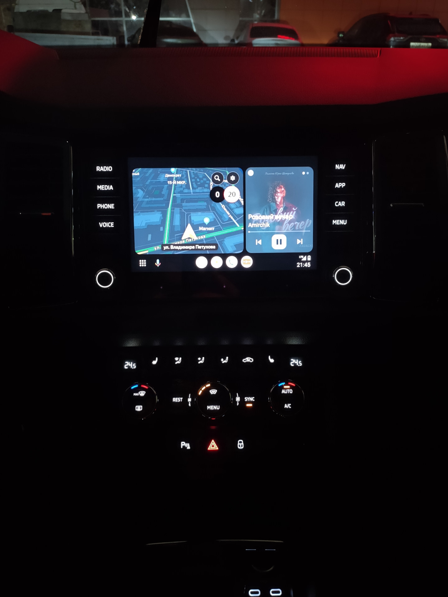 Android Auto без посредников — Skoda Kodiaq, 2 л, 2020 года | автозвук |  DRIVE2