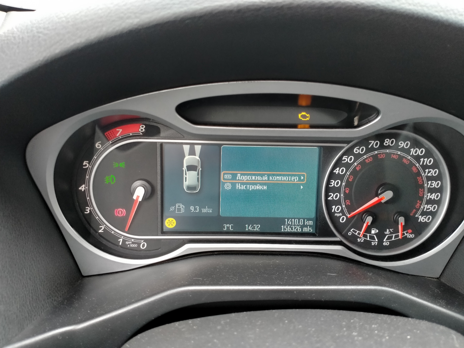 Ford fusion отсечка на 4000 оборотов