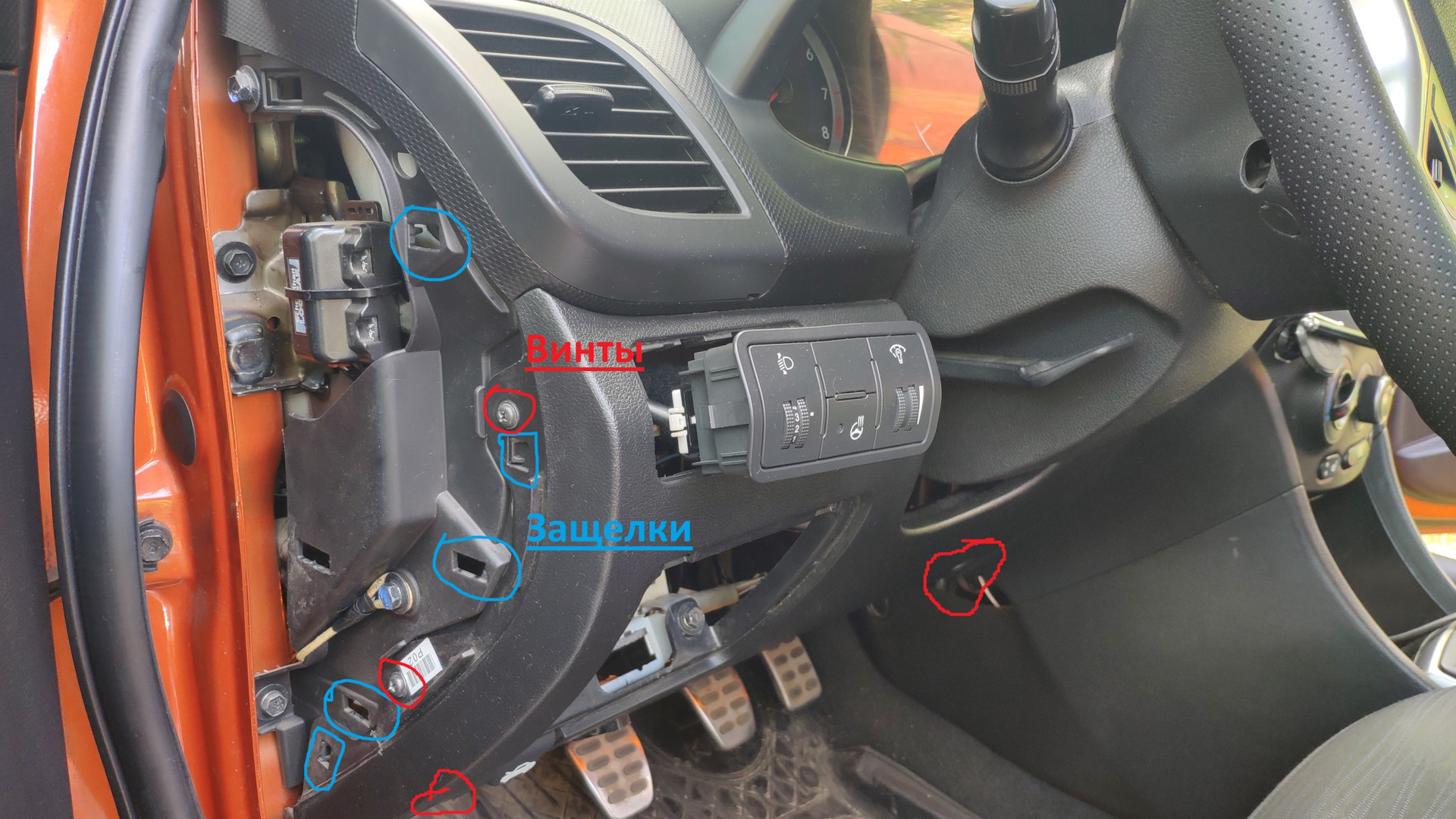 Установка климат-контроля на Солярис 2014 с кондиционером — Hyundai ...