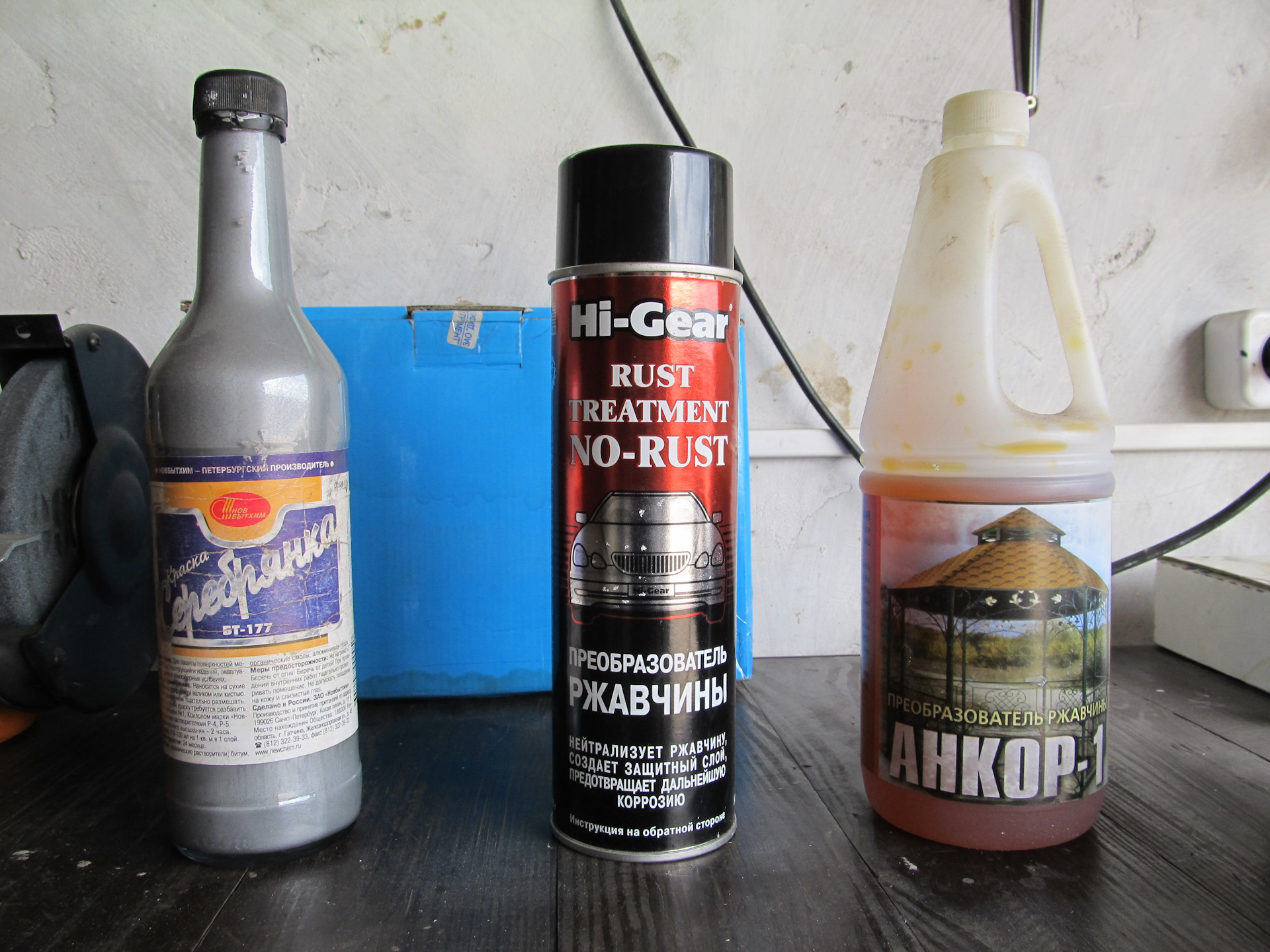 Преимущества и недостатки покраски глушителя Серебрянкой