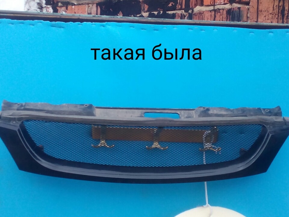 Решётка радиатора. — Chevrolet Lacetti 5D, 1,4 л, 2011 года | стайлинг ...
