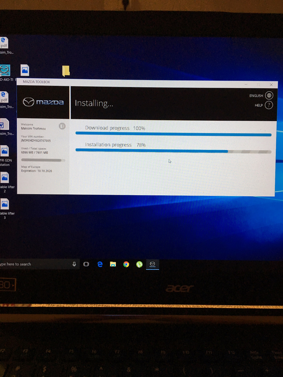Обновление карт навигации — Mazda CX-5 (1G), 2,5 л, 2016 года ...
