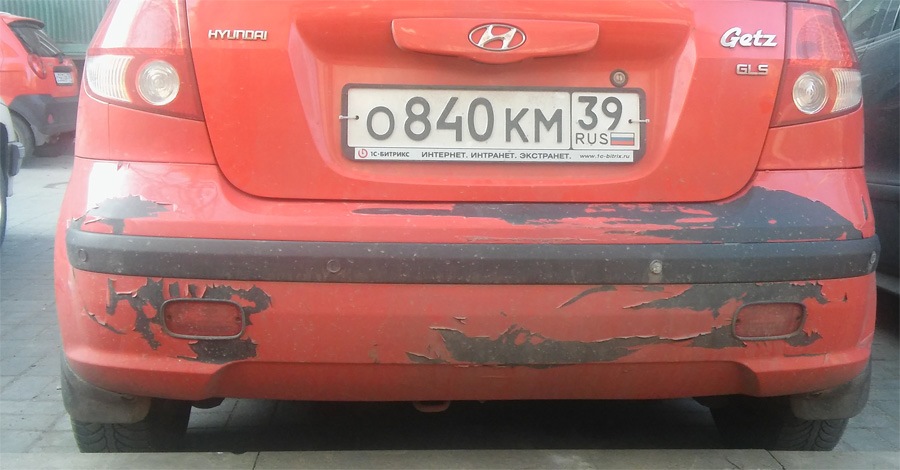 Как снять заднюю фару гетц Две задние противотуманки вместо одной - Hyundai Getz, 1,3 л, 2005 года стайлинг