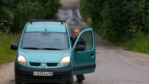 Renault Kangoo 1.4