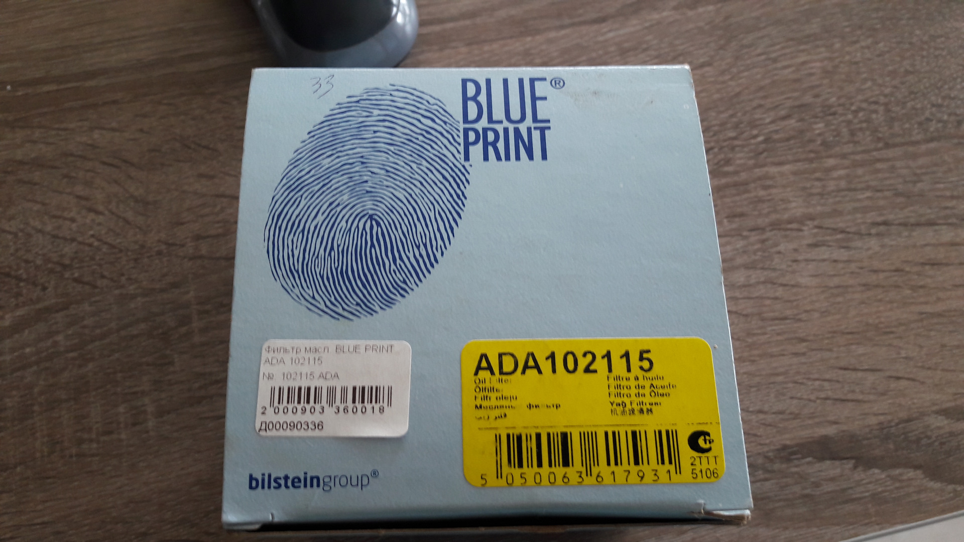 Фильтр blue print. Blue Print ada104303. Кадиллак СРХ 4.6 2005 фильтр масляный ман.