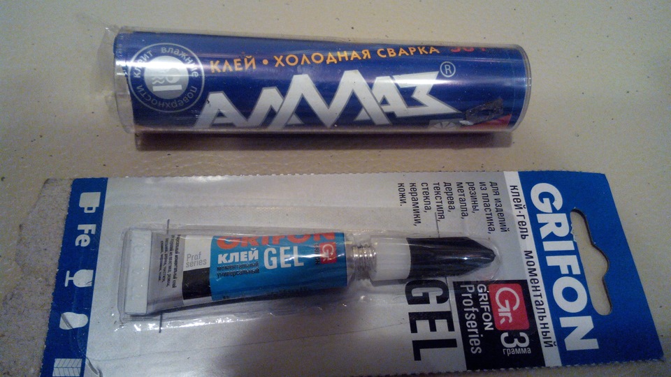 клей и холодная сварка — Chevrolet Lanos