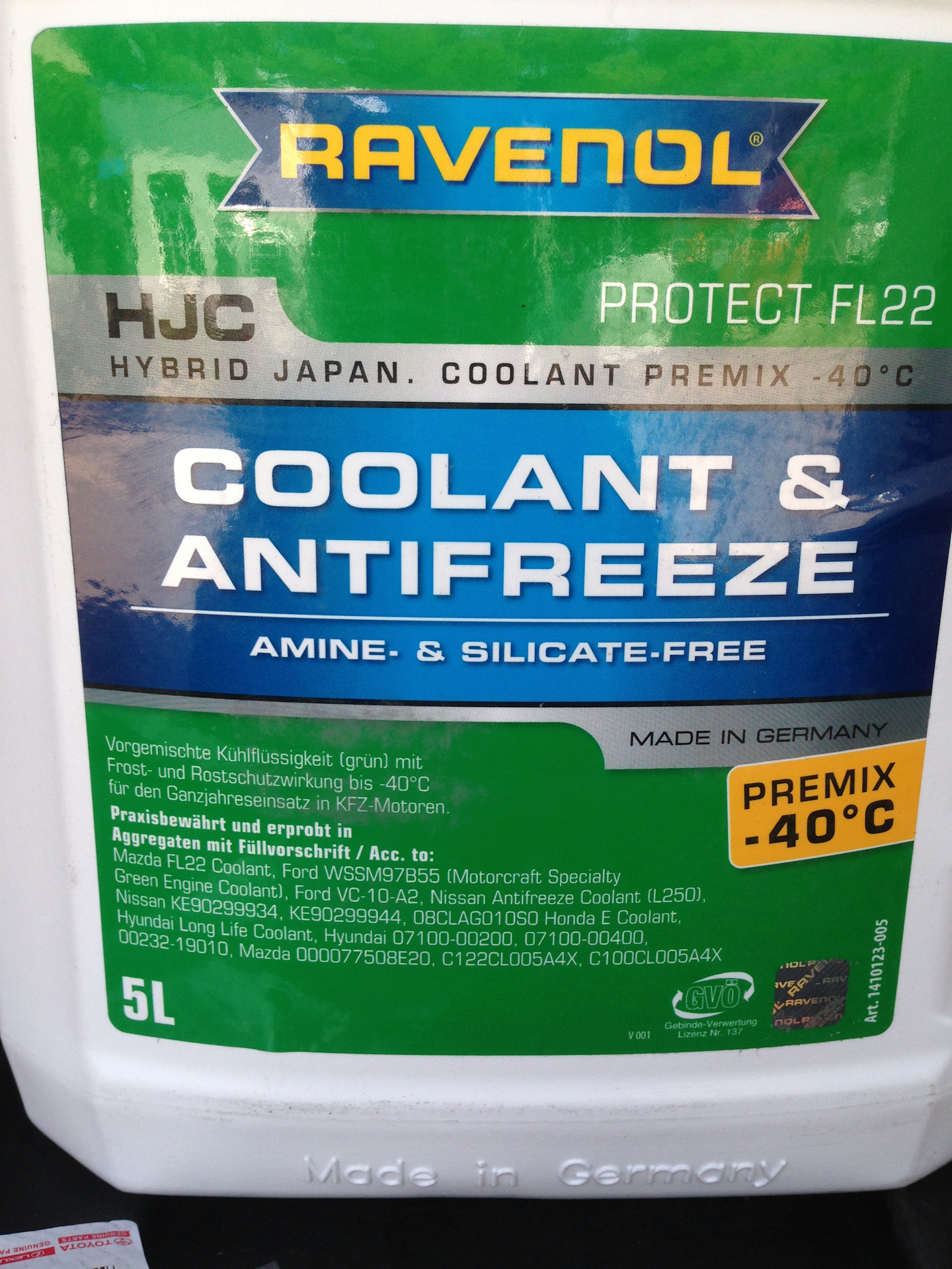 Hjc hybrid japanese coolant