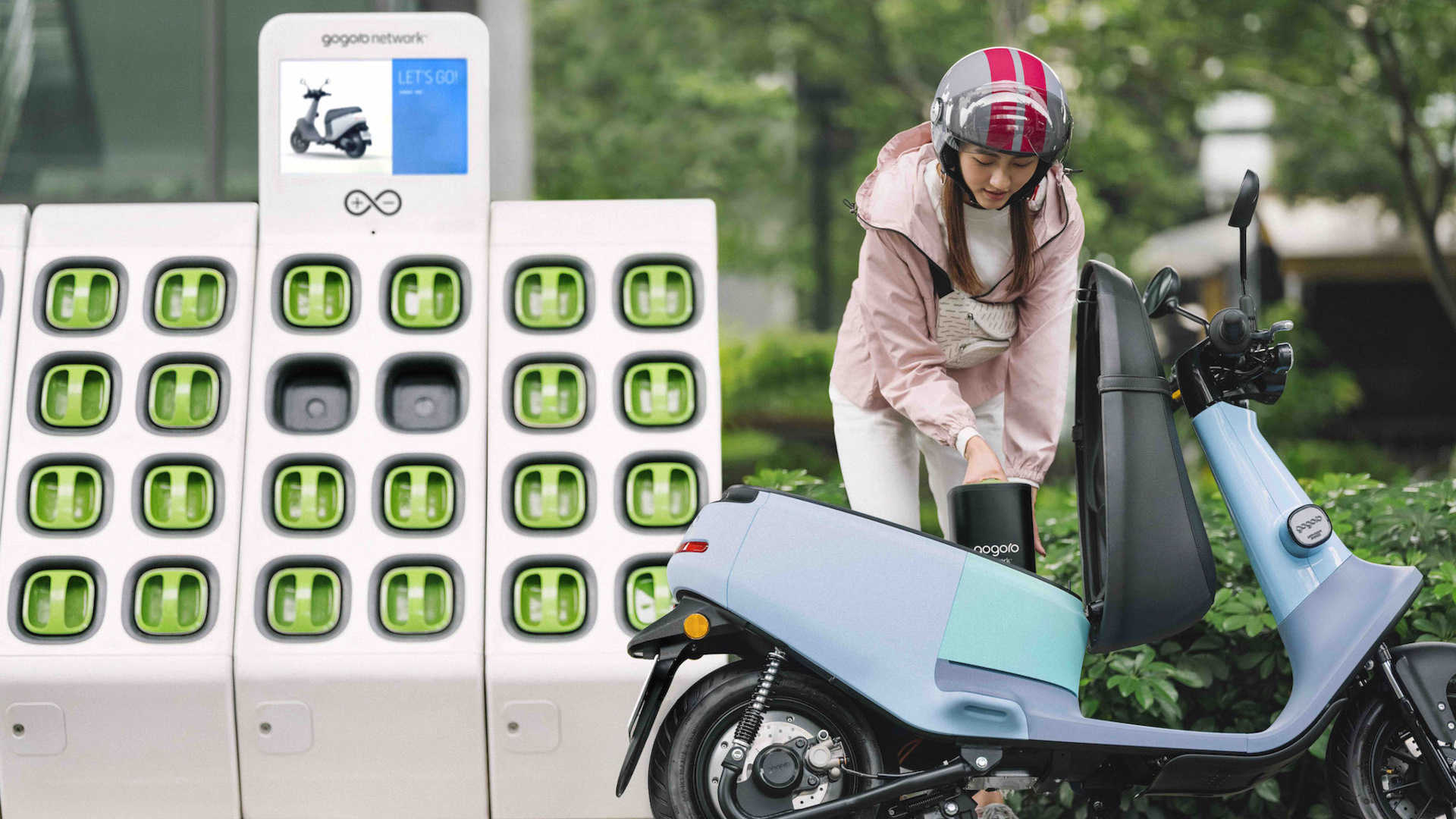 Gogoro 2 Series