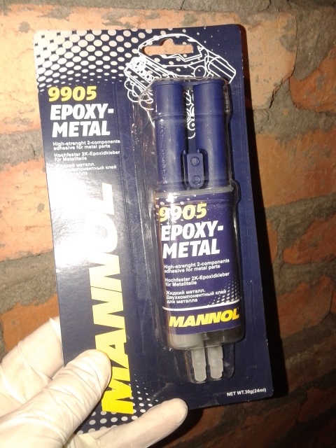 Течь бензобака — BMW 7 series (E38), 2,8 л, 1997 года | своими руками ...