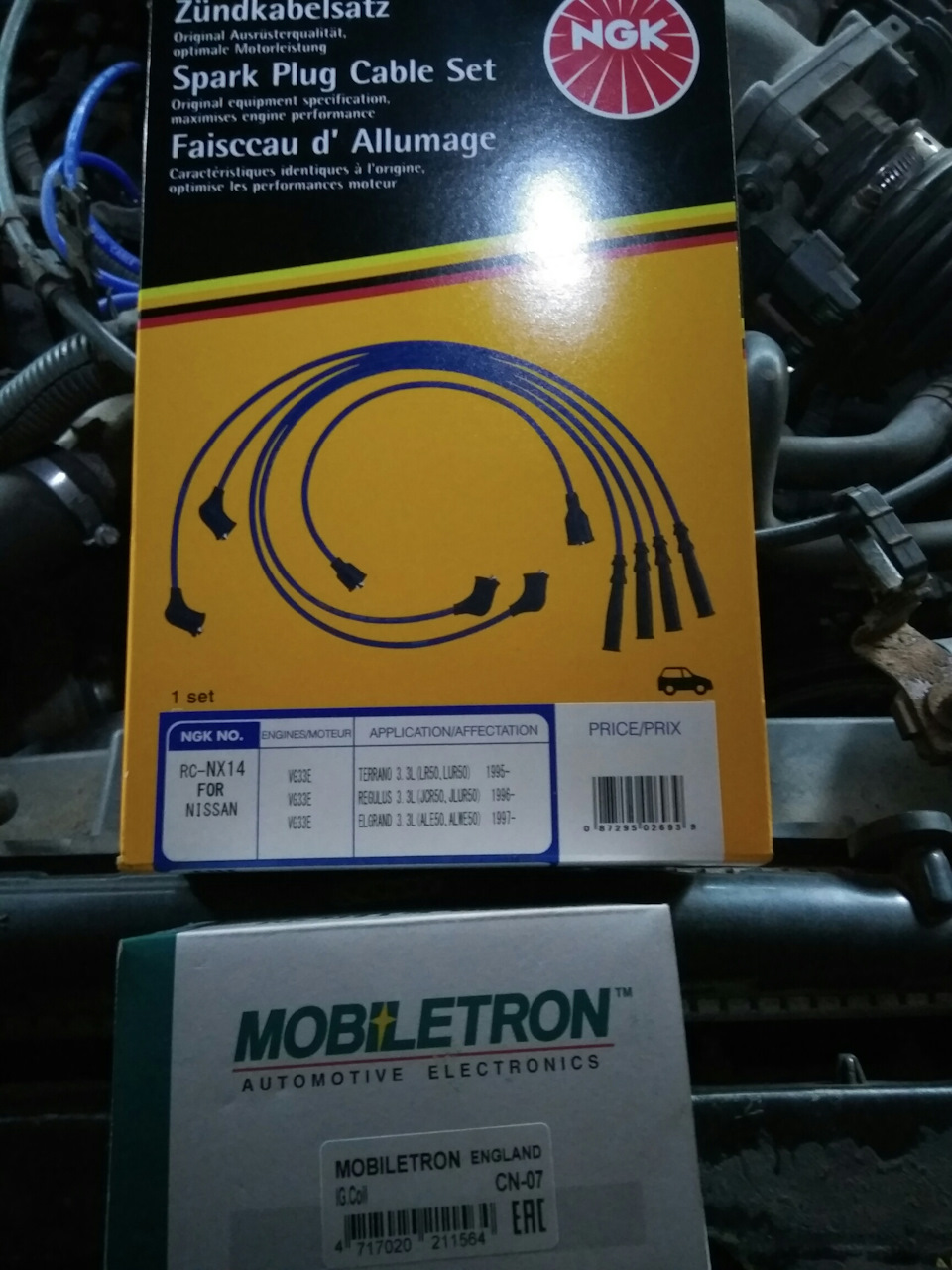 Фото в бортжурнале Nissan Xterra (WD22). Запчасти на фото: RCNX14, 1885, CN07