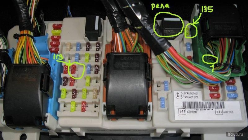Предохранитель топливного насоса фокус 2