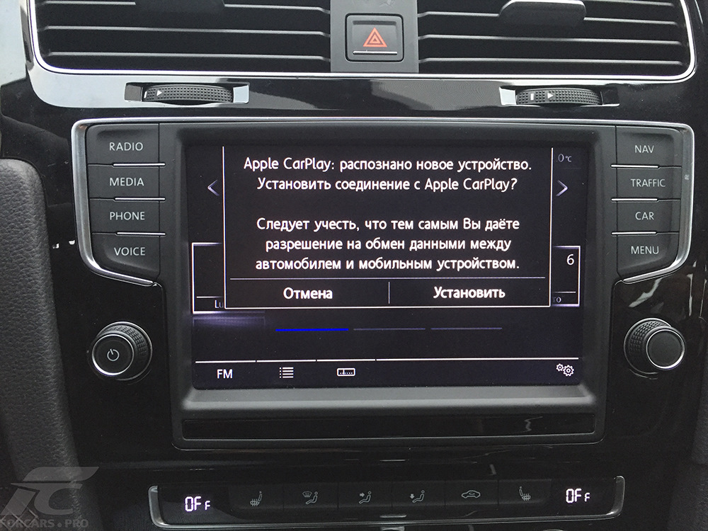 Не работает carplay volkswagen