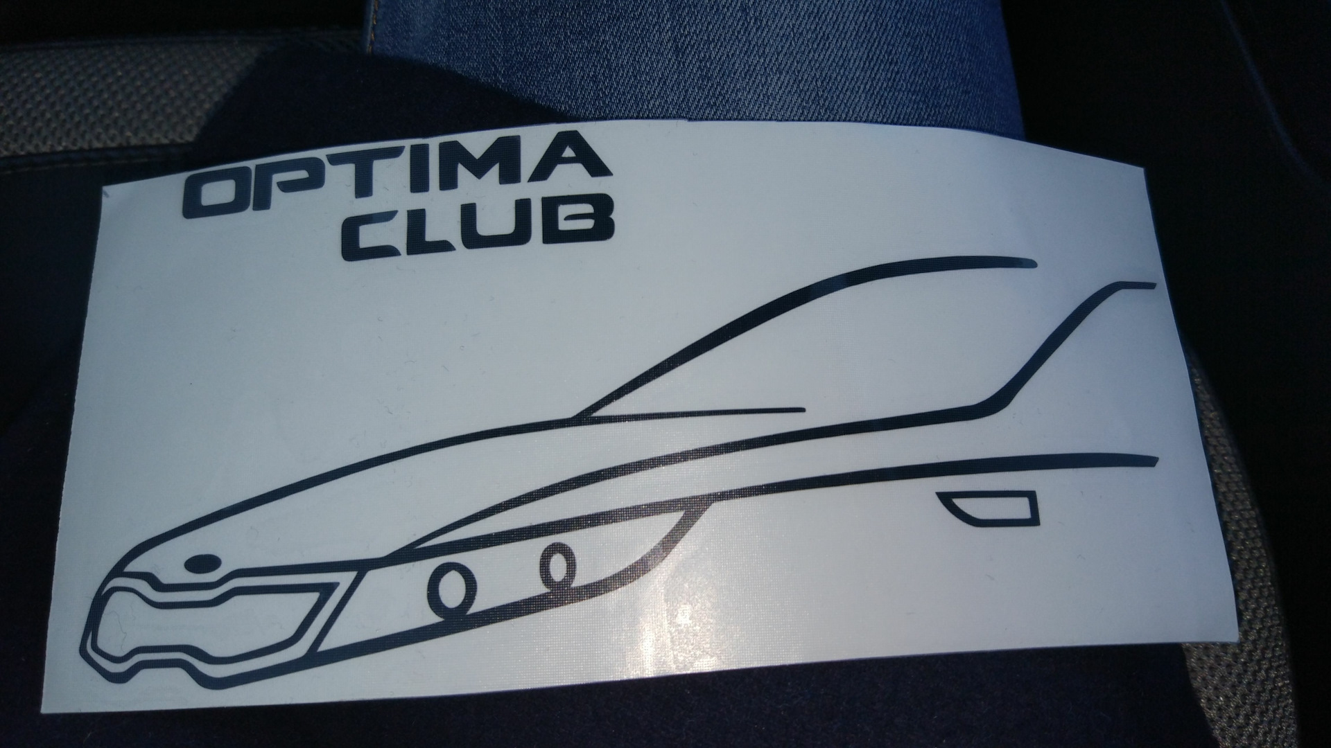 Optima club карта