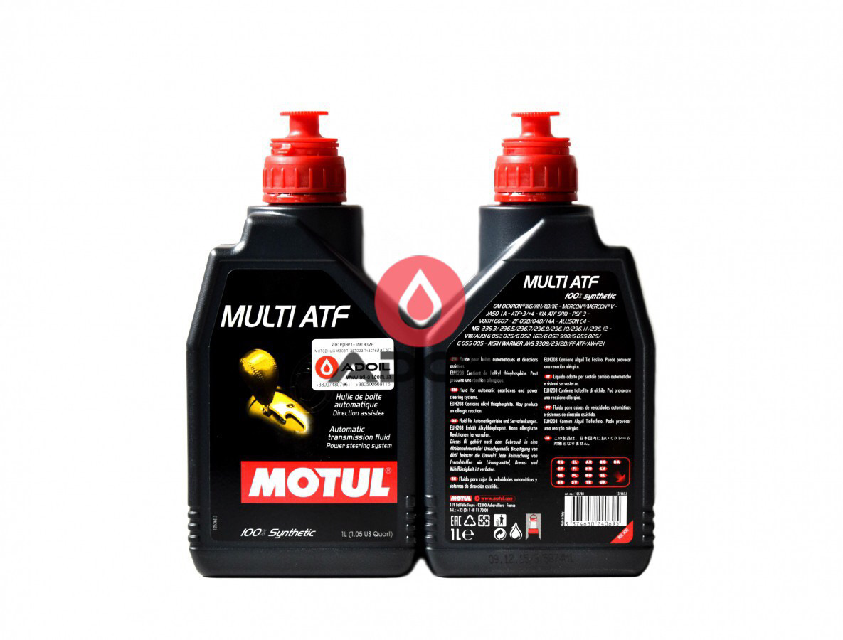 Масло Мотюль Мульти Атф Купить