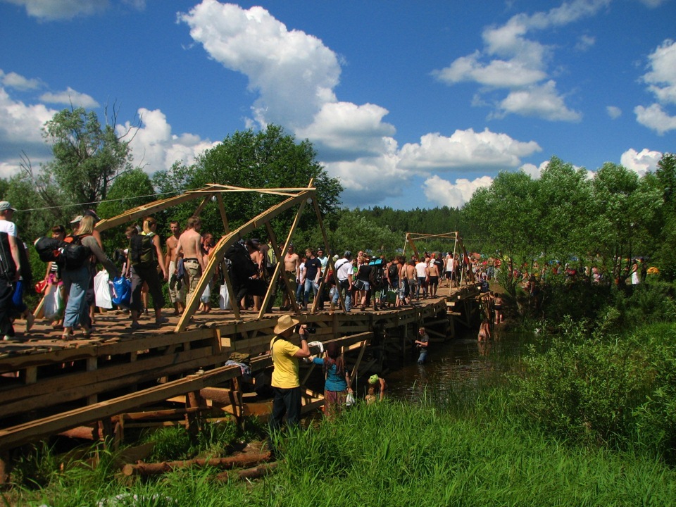 Фото с пустых холмов