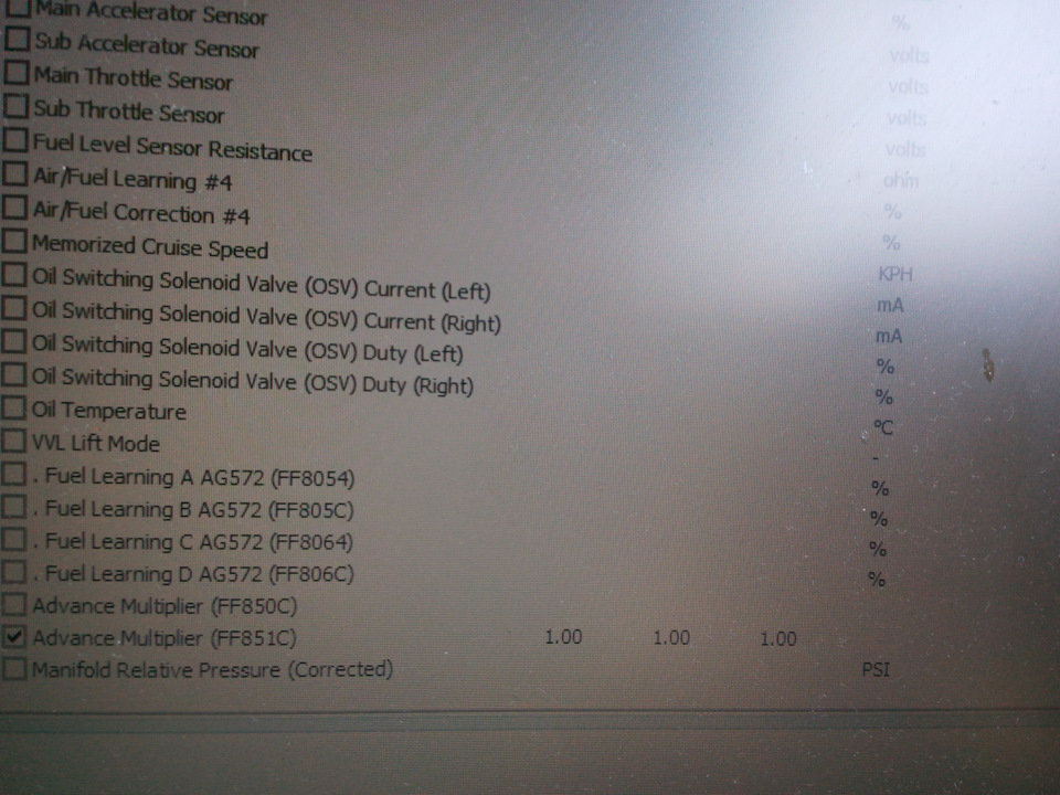 Теперь есть Advance Multiplier для EZ30))) — Subaru Outback (BP), 3 л