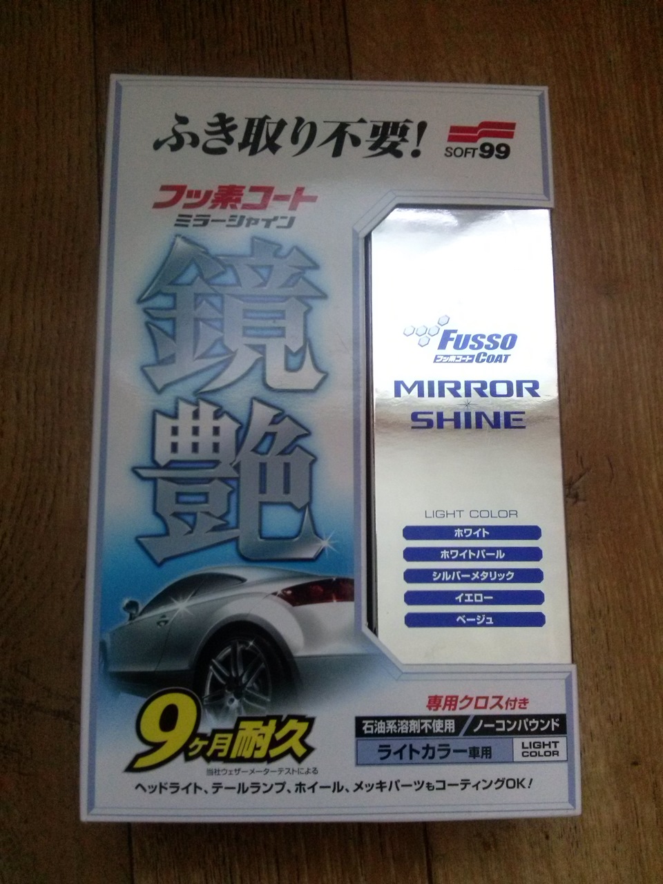 Очистка кузова от битума и полировка \"Soft99\" — KIA Rio (3G), 1,4 л ...