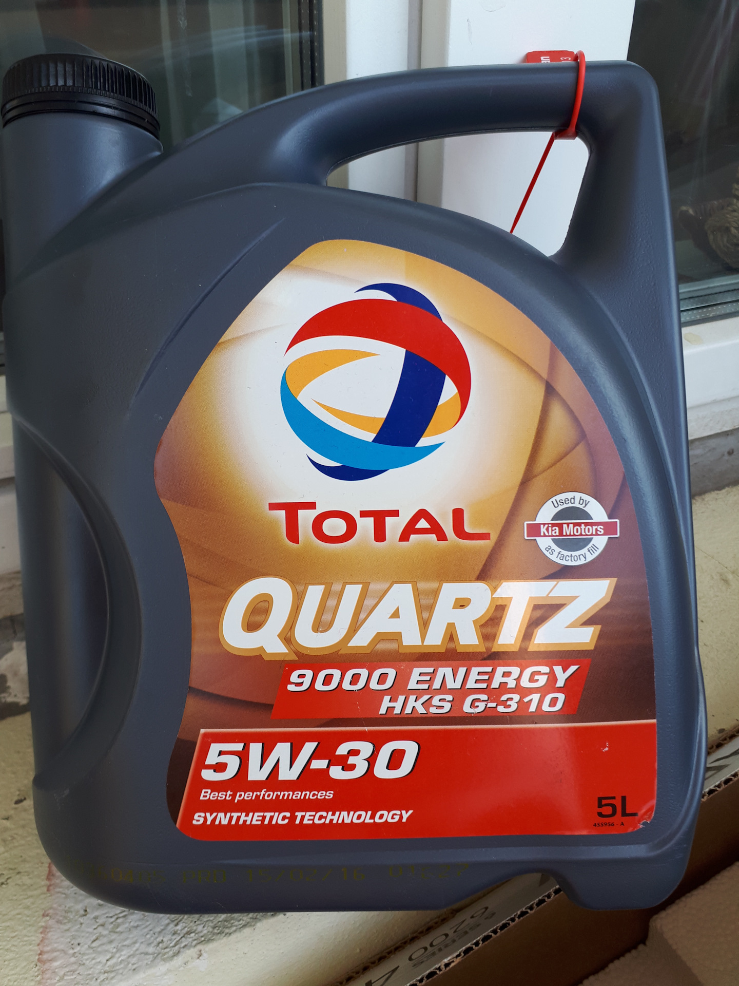 Quartz 9000 energy 5w30