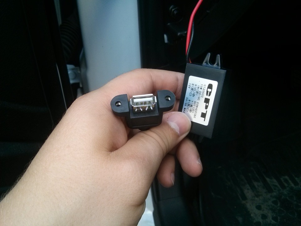 Провод зарядки для телефона — Geely Emgrand EC7 RV, 1,8 л, 2013 года ...