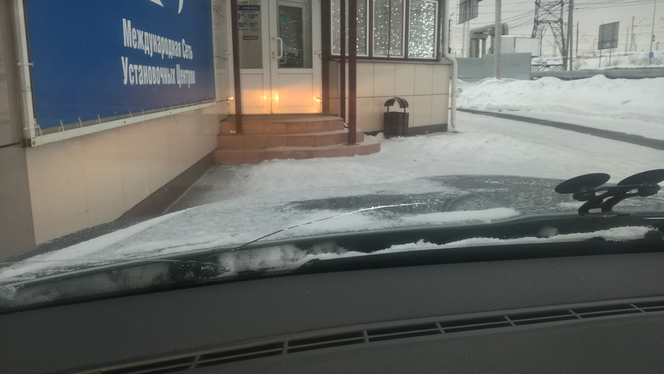 Замена лобового стекла — Skoda Yeti, 1,4 л, 2013 года | кузовной ремонт ...