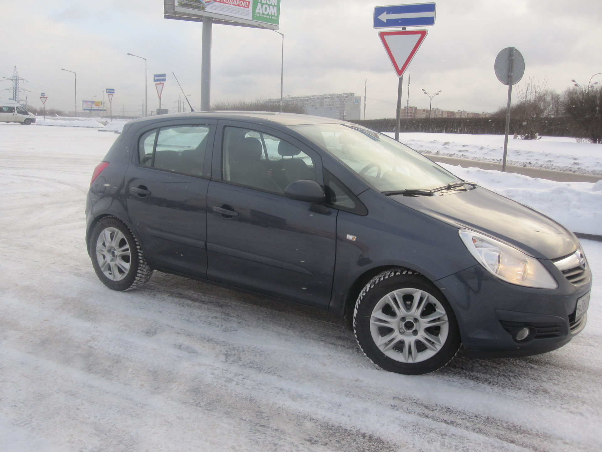 Opel corsa диски. Opel Corsa d r16. Диски Opel Corsa d r16. Опель Корса на 16 дисках. Opel Corsa d диски r15.